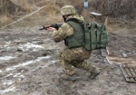 Ситуация на Донбассе остается напряженной - штаб