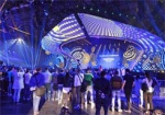 Украина потратила на подготовку «Евровидения» более 20 миллионов евро