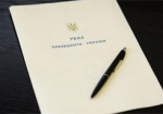Подписан закон о квотах абитуриентам из оккупированных территорий