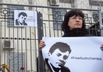 МИД в День журналиста призвал освободить Сущенко и Семену