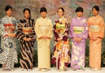 Харьковчан приглашают на выставку кимоно