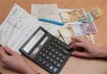 В Украине продолжается переназначение субсидий на новый период