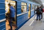 Задержан мужчина, воровавший телефоны в харьковском метро