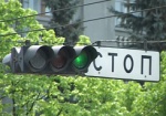 Управлять светофорами в Харькове будут с помощью спецпрограммы