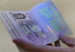 В Украине за сутки выдают по 20 тысяч биометрических паспортов