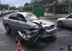 В аварии на Салтовке пострадал мотоциклист