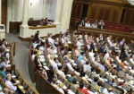 В Раду повторно внесут законопроект об изменениях в Бюджет для медреформы