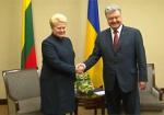 Харьков принял сразу двух президентов - Украины и Литвы. Подробности визита
