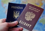 МИД может обязать россиян сообщать о визите в Украину