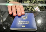 «Безвизом» с ЕС воспользовались уже почти 4500 украинцев