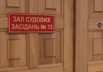 Суд увеличил сумму залога для экс-налоговика из Харьковщины Масловой