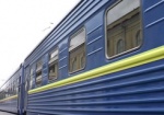 Поезд Мариуполь-Харьков начнет ходить с июля