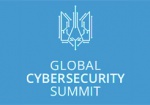 Офис Харьковщины в Вашингтоне выступил соорганизатором саммита по кибербезопасности