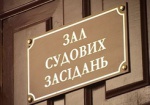 В Харькове будут судить грабителя кредитных учреждений