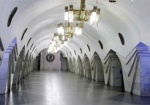 В харьковском метро умерла женщина