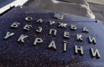 СБУ запретила использование российских почтовых сервисов при регистрации доменных имен