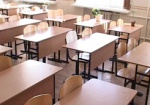 МОН окончательно отменит оценки для школьников 1-2 классов