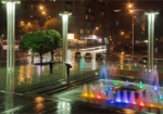 Завтра в Харькове - тепло и дождливо
