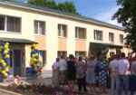 Новый детсад открылся в Богодуховском районе. Посещать его будут малыши из двух населенных пунктов