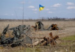 Четверо украинских военных ранены за минувшие сутки на Донбассе