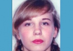 Полиция просит помочь найти 16-летнюю харьковчанку