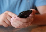 Телефонному мошеннику схемы «ваш внук в полиции» объявлено о подозрении