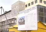 Новая школа в Песочине откроется 1 сентября, а реконструкция филармонии завершится в 2018 году