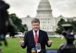 В ближайшее время будут подписаны украинско-американские соглашения в оборонной сфере - Порошенко