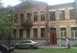 Организатору псевдореабилитацийного центра в Харькове сообщено о подозрении