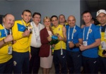 Чемпионат Европы в Харькове: сборная Украины заняла первое командное место