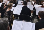 Молодежный оркестр «Слобожанский» готовит концерт-закрытие сезона