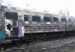 В харьковском депо горели вагоны