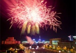 Харьковчане хотят фейерверк и праздник на День города
