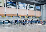 Из-за кибератаки регистрация на рейсы в аэропорту Харькова - в ручном режиме