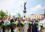 На Харьковщине прошли торжества ко Дню Конституции Украины