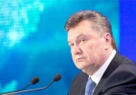 Дело о госизмене Януковича будут рассматривать заочно