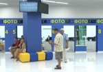 В харьковском государственном центре «Паспортный сервис» открыли новый зал обслуживания граждан