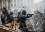 Расследование расстрелов на Майдане закончится до конца года – ГПУ