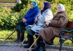 Пенсионный возраст в Украине составит 60 лет - Гройсман