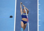 Харьковчанка - бронзовый призер международных соревнованиях в Венгрии