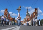 В центре Харькова состоялся крестный ход