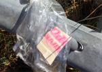 Полицейские выявили незаконную перевозку наркотиков
