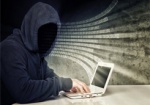 Последствия кибератаки в Украине: открыто более 500 уголовных дел