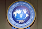 Гройсман инициирует новую программу сотрудничества с МВФ