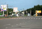 Несколько улиц на Салтовке временно перекроют
