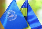 Генсек ООН заявил о готовности увеличить гуманитарную поддержку Украины