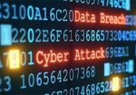 В МОН заявили о кибератаке на свой сайт