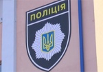 В патрульной полиции Харькова - набор сотрудников. Копам обещают зарплаты от 8 тысяч гривен