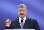 Президент рассказал о росте иностранных инвестиций в Украину