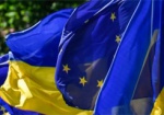 Новый этап пути Украины в ЕС. Что изменится для страны уже с сентября